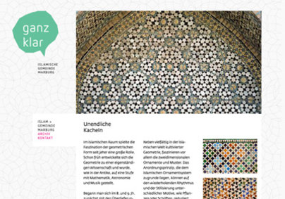 Islam ist ein viel zu großes und abstraktes Wort dafür. Um etwas greifbares zu schaffen arbeite ich seit 2010 an einem Forschungsprojekt was die Öffentlichkeitsarbeit der Muslime analysiert. Im Rahmen des Diplom-Nebenfachs haben ich Inhalte der Recherche materialisiert und die Kommunikation für eine Islamische Gemeinde entwickelt. In Zusammenarbeit mit der Islamischen Gemeinde Marburg ensteht eine neue Marke mit Strahlkraft in die Öffentlichkeit und in die Gemeinde hinein. Eine Marke für ein neues Selbstverständnis: Islam als Religion in Deutschland.
