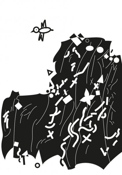 »When i was a child« by Wenyuan Gu, Hesse Class, Prof. Klaus Hesse