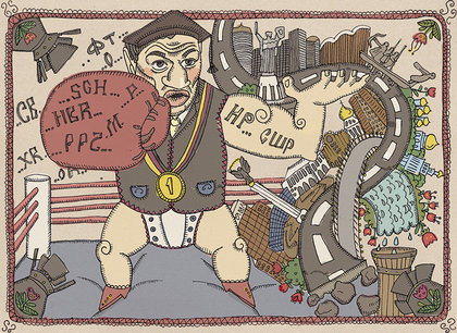 Lubok by Polina Livshits Prof. Klaus Hesse