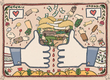 Lubok by Polina Livshits Prof. Klaus Hesse