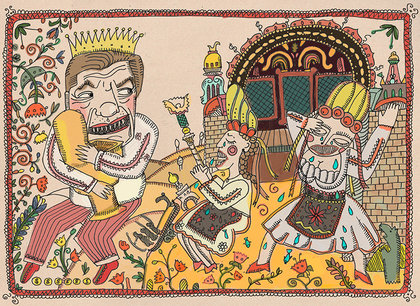 Lubok by Polina Livshits Prof. Klaus Hesse