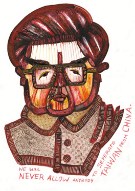 Die Galerie der Macht Teresa Habild Klasse Hesse