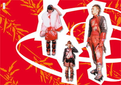 Manuel Rauch Klasse Hesse