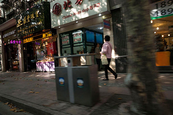 China Excursion Prof. Klaus Hesse 2013