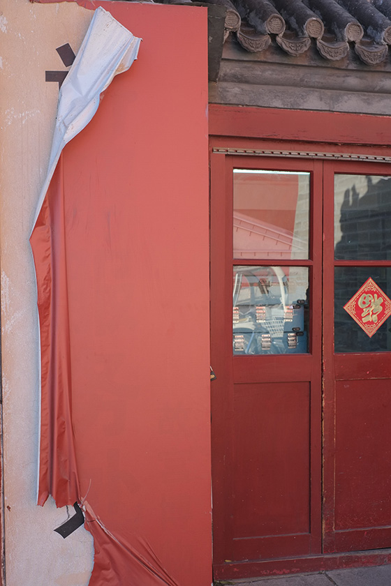 China Excursion Prof. Klaus Hesse 2013