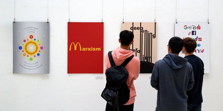 Marx 200 Nanjing Normal University HfG Offenbach Prof. Klaus Hesse