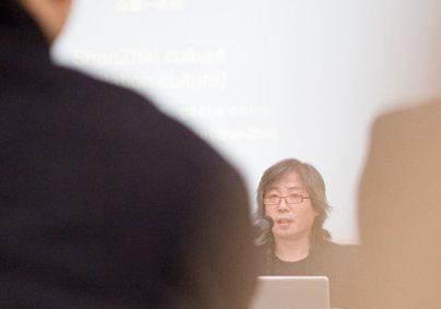 Prof. Song Xiewei, CAFA, Beijing