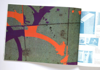 Workshop Lu Jingren Klasse Hesse