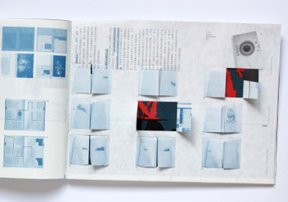 Workshop Lu Jingren Klasse Hesse