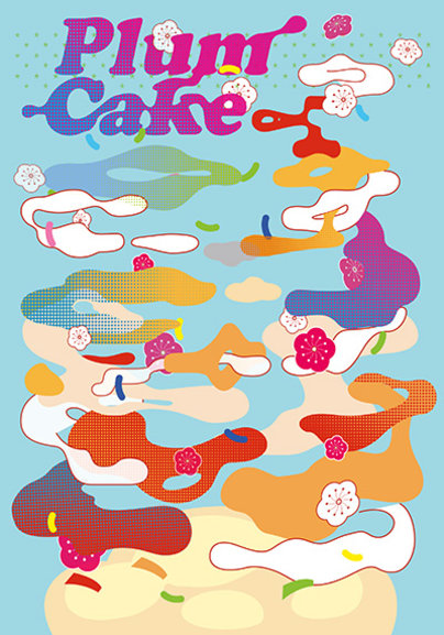 Nanjing University of the Arts Prof. Klaus Hesse