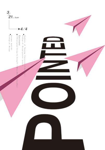 Nanjing University of the Arts Prof. Klaus Hesse