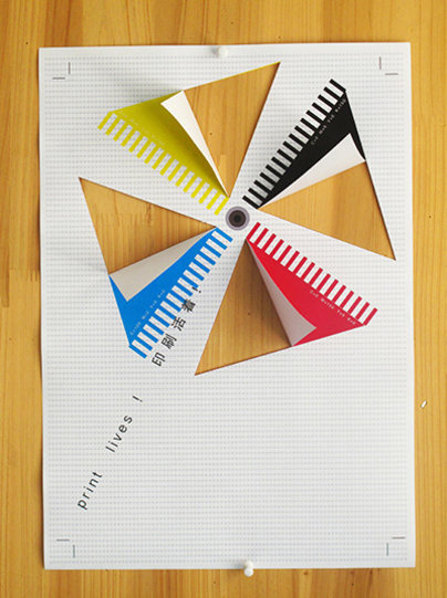 Nanjing University of the Arts Prof. Klaus Hesse