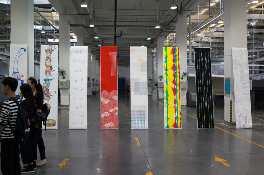 NNU Wallpaper Workshop 2016 Prof. Klaus Hesse