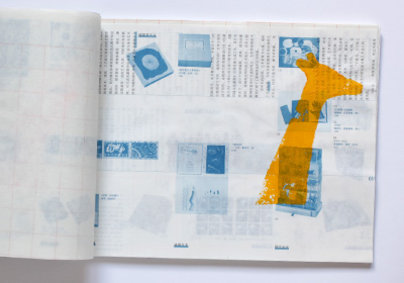 Workshop Lu Jingren Klasse Hesse