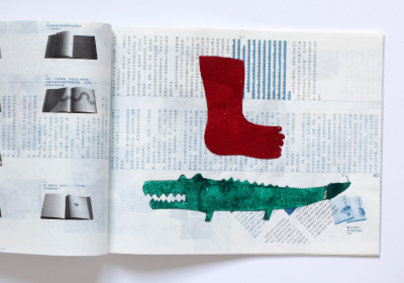 Workshop Lu Jingren Klasse Hesse