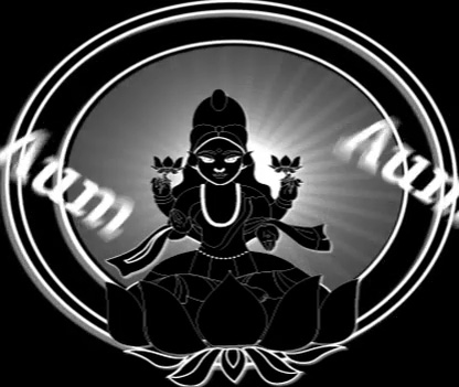  Lucky Mantras of Indrani Roychoudhury Prof. Klaus Hesse