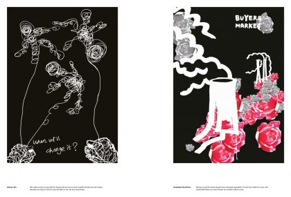 Marx 200 Young political poster Art, Prof. Klaus Hesse, Felix Kosok