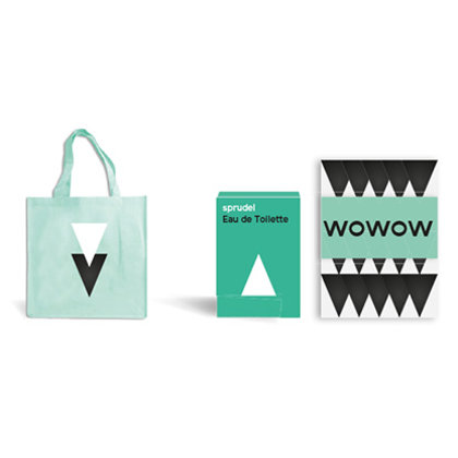 Corporate Design Sprudelhof Art Noveau Prof. Klaus Hesse