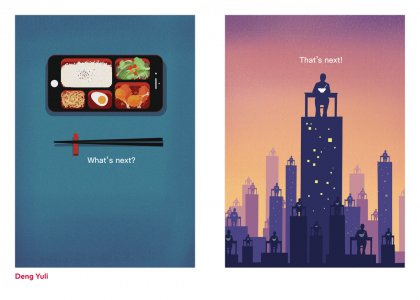 Making Crisis Tasty, Prof. Klaus Hesse