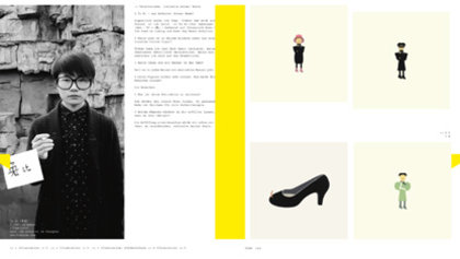 sushi 12 Klasse Hesse