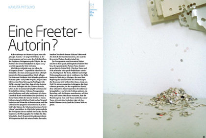 Yomitai Japanese contemporary literature Prof. Klaus Hesse