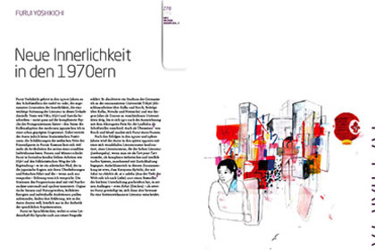 Yomitai Japanese contemporary literature Prof. Klaus Hesse