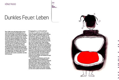 Yomitai Japanese contemporary literature Prof. Klaus Hesse