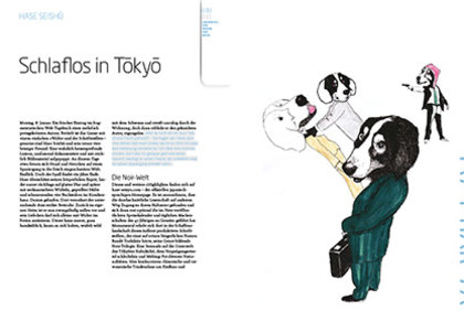 Yomitai Japanese contemporary literature Prof. Klaus Hesse