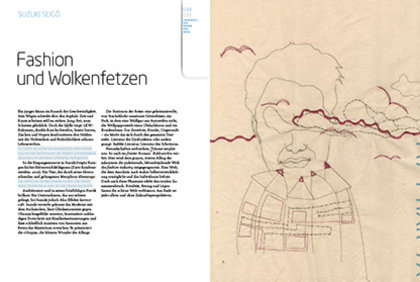 Yomitai Japanese contemporary literature Prof. Klaus Hesse