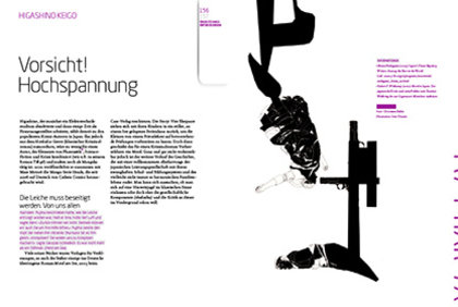 Yomitai Japanese contemporary literature Prof. Klaus Hesse