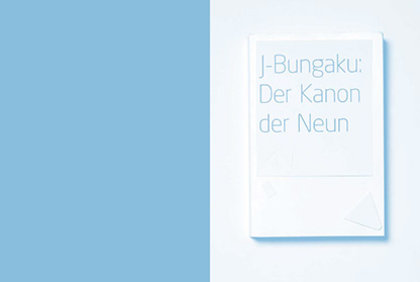 Yomitai Japanese contemporary literature Prof. Klaus Hesse
