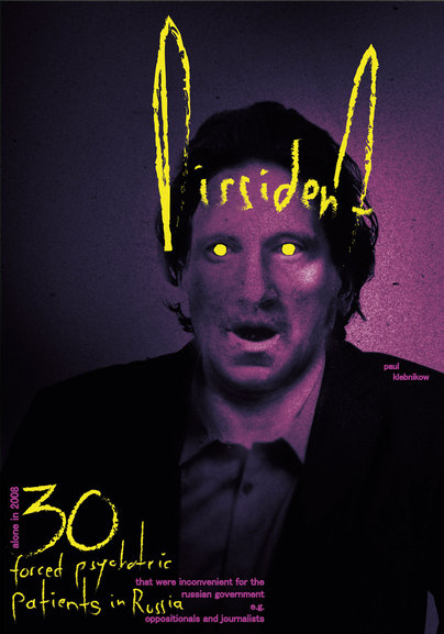 Hesse Class Prof. Klaus Hesse