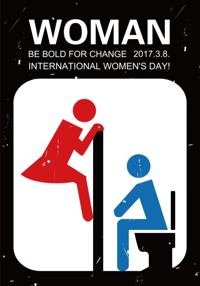 Touch me School of Fine Art Nanjing Prof. Klaus Hesse