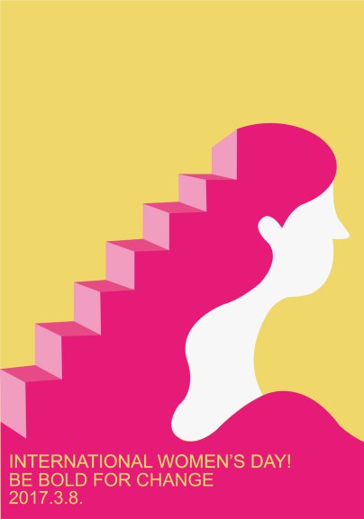 Touch me School of Fine Art Nanjing Prof. Klaus Hesse