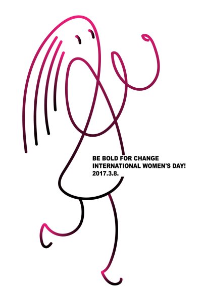 Touch me School of Fine Art Nanjing Prof. Klaus Hesse