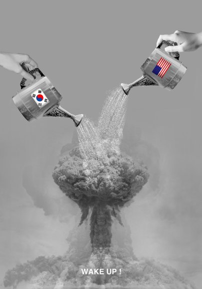 Wake up Nanjing University of the Arts Prof. Klaus Hesse