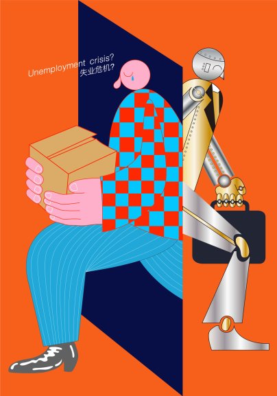 Artifical Intelligence Nanjing University of the Arts Prof. Klaus Hesse