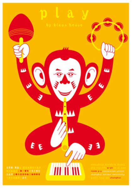 Play Klaus Hesse von Jian Xu Klasse Hesse