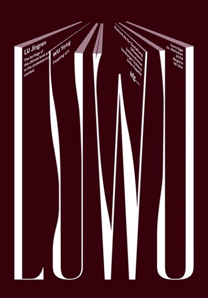 Lu Jingren, Wu Young, Prof. Klaus Hesse